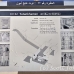 kings_of_valley_lux_h_0134_egy2045.jpg